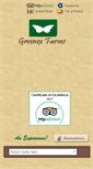 Mobile Screenshot of greenexfarms.com